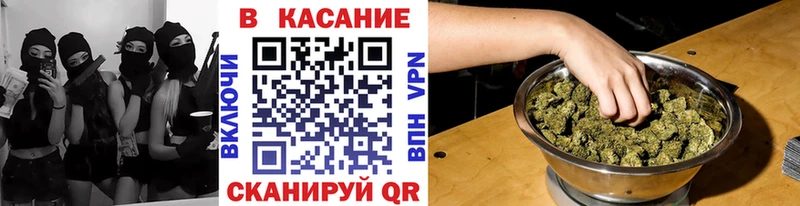 Какие есть наркотики Гай Амфетамин  Бошки Шишки  Мефедрон  Гашиш  Лсд 25  СОЛЬ 