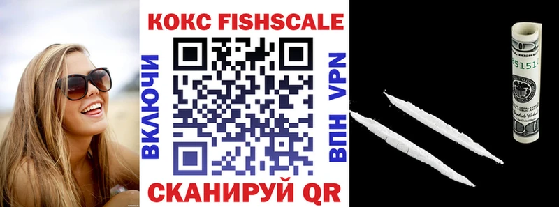 ссылка на мегу рабочий сайт маркетплейс состав Кокаин VHQ сколько стоит Гай
