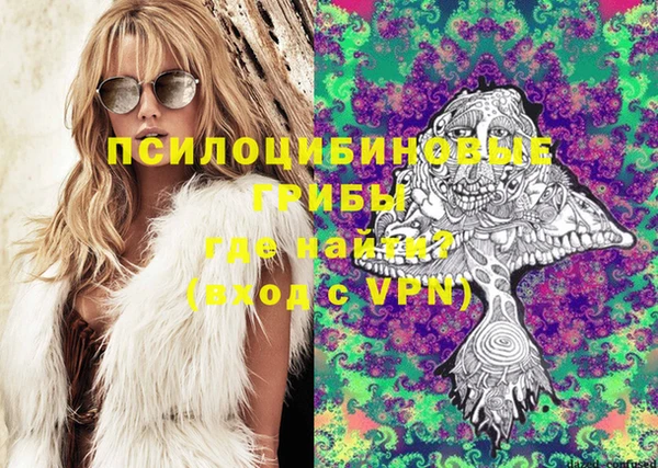 кокс Бронницы