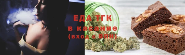 мдма Бугульма