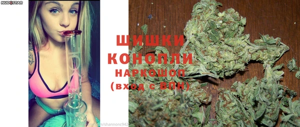 круглые Богородск