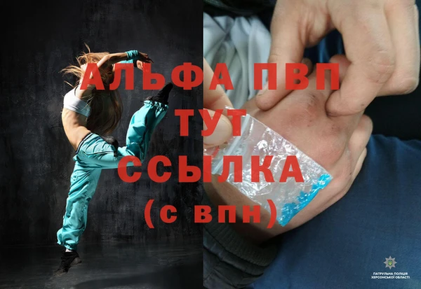 круглые Богородск