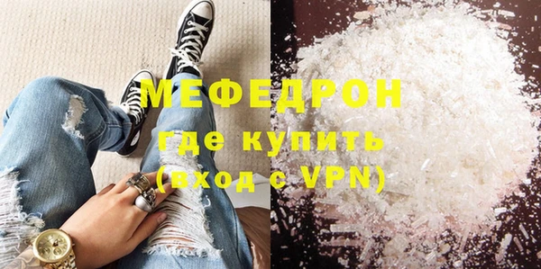 ГАЛЛЮЦИНОГЕННЫЕ ГРИБЫ Богданович