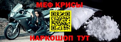 круглые Кумертау