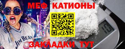 MDMA Premium VHQ Кулебаки