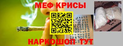 круглые Кумертау