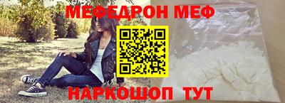круглые Кумертау