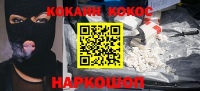 MDMA Premium VHQ Кулебаки