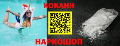 MDMA Premium VHQ Кулебаки