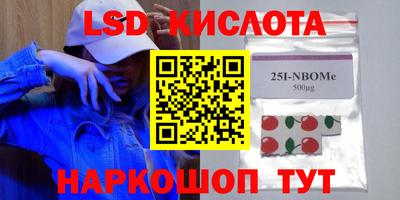 MDMA Premium VHQ Кулебаки