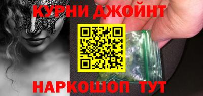 MDMA Premium VHQ Кулебаки