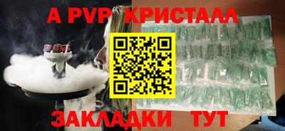 кокаин перу Кунгур