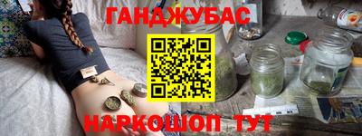 кокаин перу Кунгур
