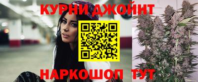 круглые Кумертау