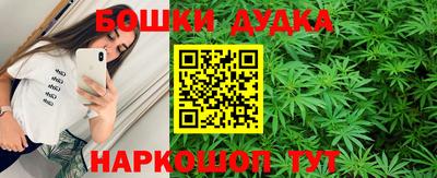 круглые Кумертау