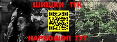кокаин перу Кунгур
