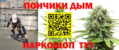 MDMA Premium VHQ Кулебаки