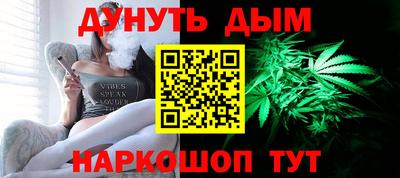 круглые Кумертау