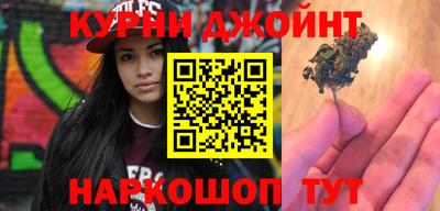 круглые Кумертау