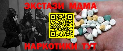 круглые Кумертау