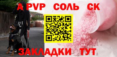 MDMA Premium VHQ Кулебаки