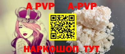 MDMA Premium VHQ Кулебаки