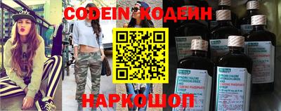 MDMA Premium VHQ Кулебаки