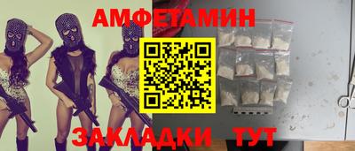 круглые Кумертау