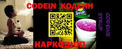 кокаин перу Кунгур