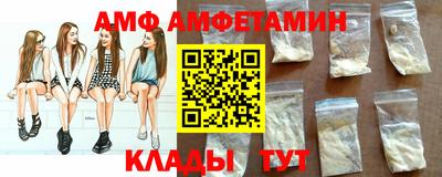 COCAINE Ликино-Дулёво