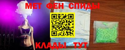 круглые Кумертау