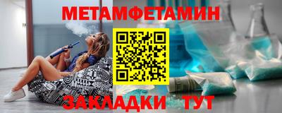 круглые Кумертау