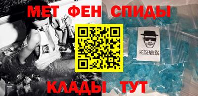 круглые Кумертау