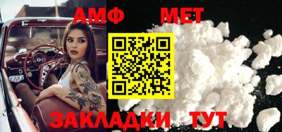 MDMA Premium VHQ Кулебаки