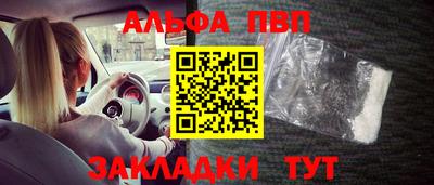кокаин перу Кунгур