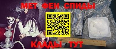 MDMA Premium VHQ Кулебаки