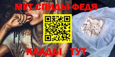 MDMA Premium VHQ Кулебаки