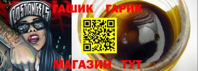 первитин Лесосибирск