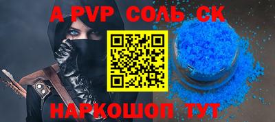 MDMA Premium VHQ Кулебаки