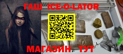 круглые Кумертау