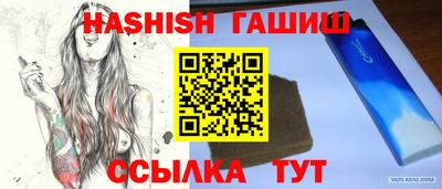 круглые Кумертау