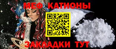 круглые Кумертау