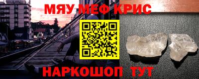 MDMA Premium VHQ Кулебаки
