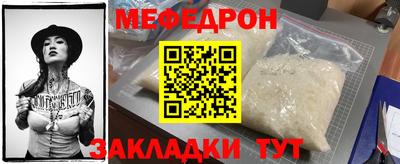 кокаин перу Кунгур