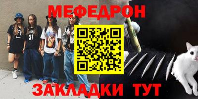 первитин Лесосибирск