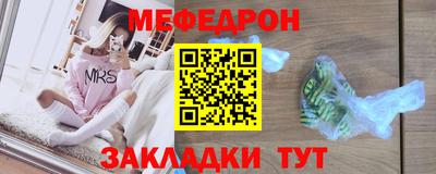 круглые Кумертау