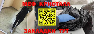 кокаин перу Кунгур