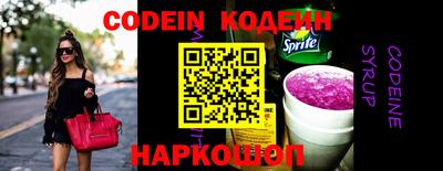 MDMA Premium VHQ Кулебаки