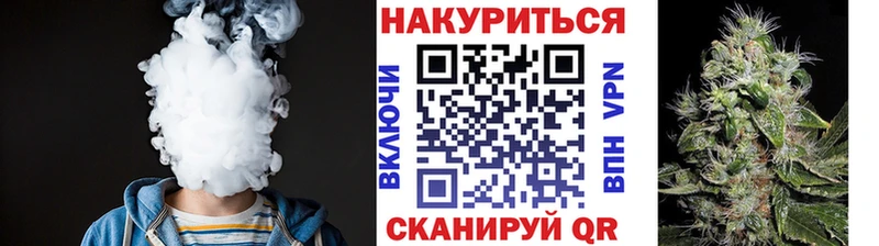 МАРИХУАНА Ganja  МЕГА онион  Гай 